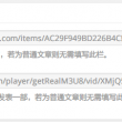 恢复49图库资料下个载W7ghost手游