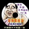 澳门网上赌博平台网站